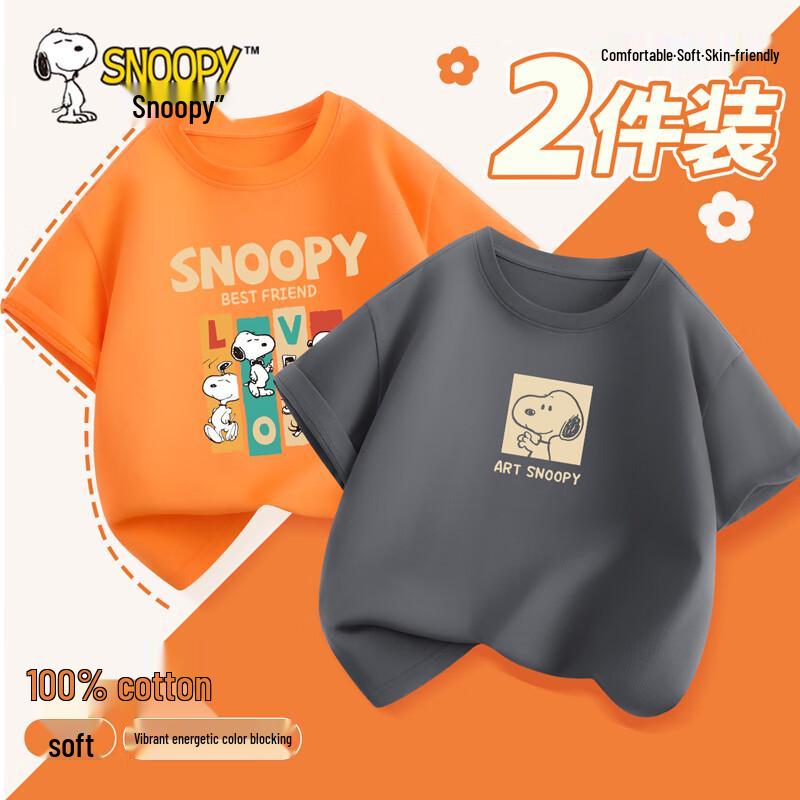 SNOOPY Хлопковая футболка с коротким рукавом для мальчиков