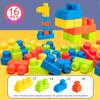Мягкая резина, крупный блок частиц, детская игрушка, сборка для мальчиков и девочек, головоломка для детей 1 года, сборка крупных частиц