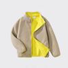 Children's Polar Fleece Coat Thickened Zipper Shirt Double-Sided Collar Fleece Sweater Autumn And Winter Fleece-lined Warm Top