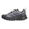 National Geographic x adidas Terrex Trailmaker 2.0 GORE-TEX Halo Silver Grey Мужские кроссовки Серо-четыре Серо-шесть IH5009