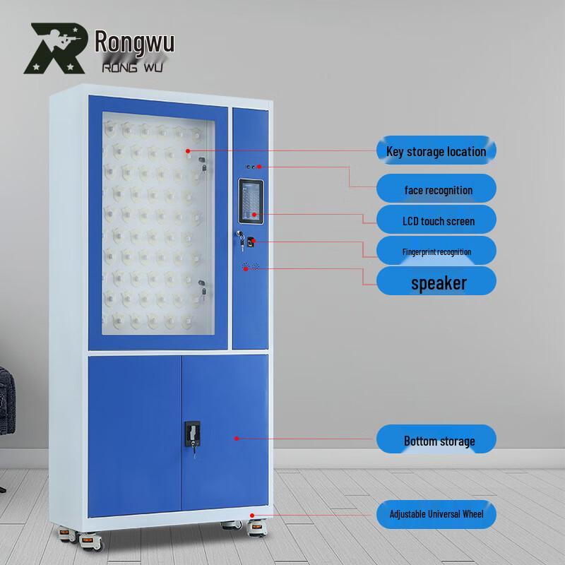 Rongwu Biometric Smart Key Management Cabinet