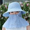 Wide Brim Sun Protection Neck Protection Hat Random Pattern Printing Tea Picking Hat UV Protection Face Mask Sunshade Shawl Cap
