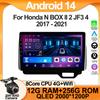 Android 14 для Honda N-BOX II 2 JF3 4 2017 - 2021 стерео головное устройство Mirror Link GPS навигация Авторадио интеллектуальные системы автомобиля