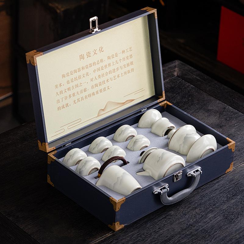 Yuanshan Ru Kiln Tea Set Beam Pot Teapot Cover Bowl Tea Ware Company Events Business Gifts