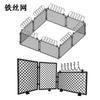 Military Doll Landscaping Accessories Parts Barbed Wire Free Assembly Scene Building Block Garage