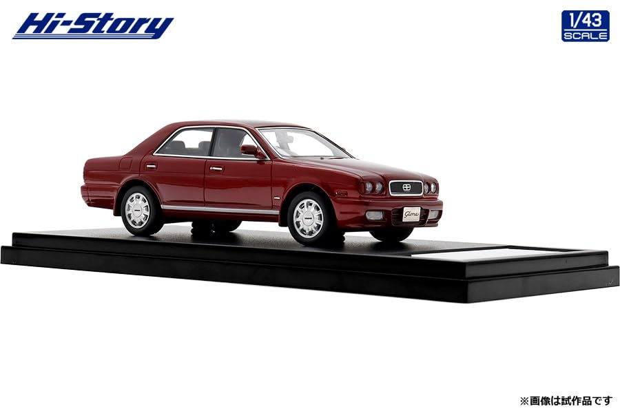 Привет, история Nissan Gloria V30 TWIN CAM Turbo Gran Turismo Ultima Raspberry Red Готовый продукт 1/43 (1991)