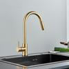 Матовый золотой кухонный смеситель для раковины, распылитель, поворотный излив, смеситель