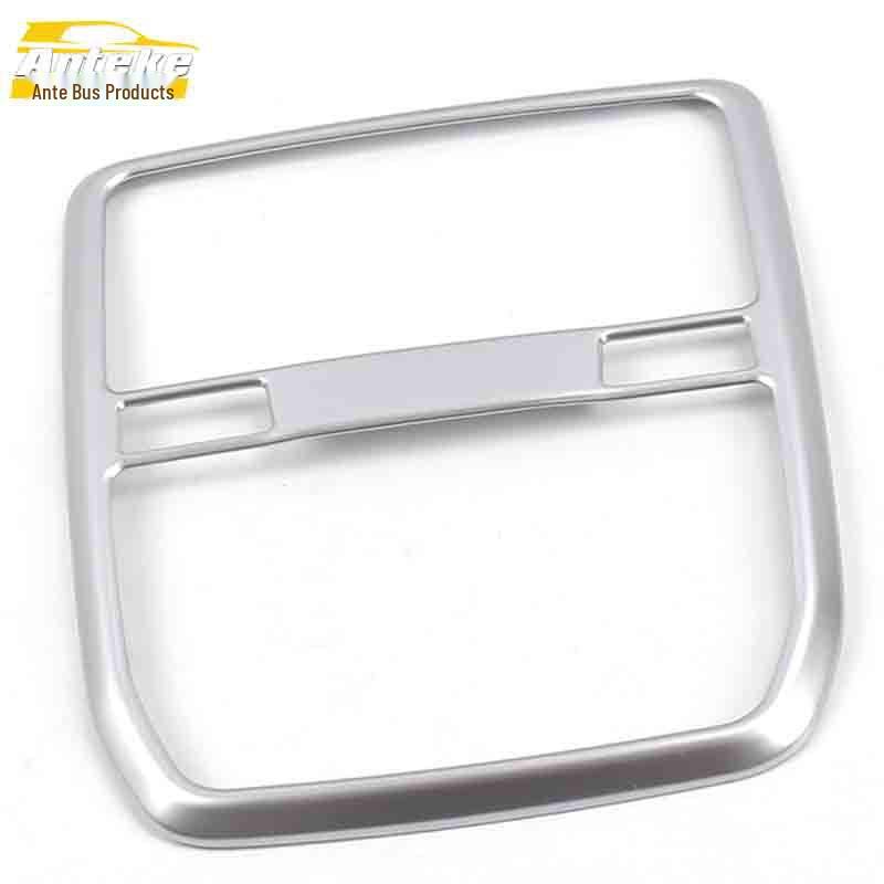 Cheetah CS10 Electroplated Center Console & Front Reading Light Decorative Frame Accessory