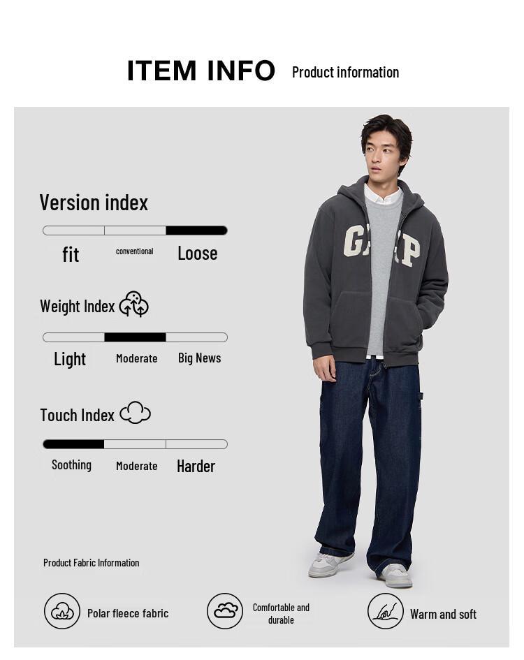 Gap Унисекс Флисовая Толстовка с Контрастным Логотипом Свободного Кроя на Молнии с Капюшоном