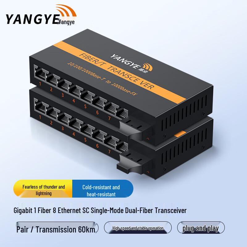 Yangye Gigabit Single-Mode Dual-Fiber 1 Optic 8 Electric Fiber Transceiver