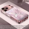 Цепочка с бусинами цветок 2DПлоская Для iPhone17 18 16 15 14 13 12 11 Pro Max XS XR 8 7Plus Чехол для телефона Ударопрочный Защитная задняя крышка