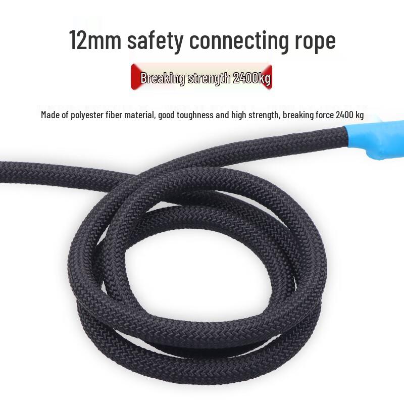 Goerm 5-Point Safety Harness