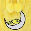Biggdesign Yellow Bird Hot Water Bottle with Soft Plush Cover 2 l.