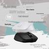 Проводная офисная мышь A4TECH FM12