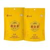 Monkey King Новый зеленый чай Xiangxi Golden Needle Maojian 52 г/пакет