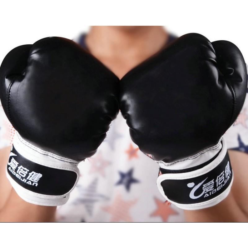 Kids Boxing Gloves Muay Thai Kickboxing Training Punching Bag Youth Martial Arts Practice PU Semi-Finger