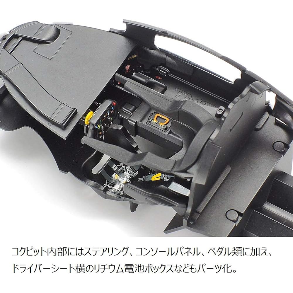 TAMIYA 1/24 СЕРИЯ СПОРТИВНЫХ АВТОМОБИЛЕЙ № 349 TOYOTA GAZOO RACING TS050 HYBRID ПЛАСТИКОВАЯ МОДЕЛЬ 24349