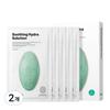 Dr. Jart Waterjet Soothing Hydra Solution The Mask Sheet, 5 Sheets, 2 Pieces