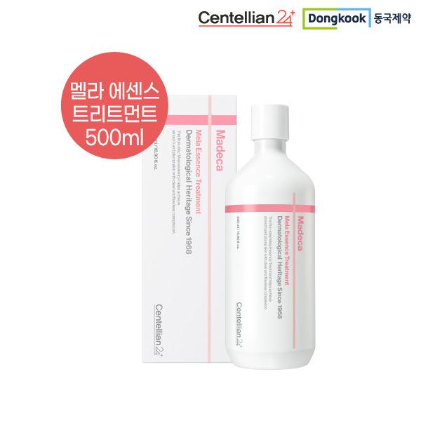 Dongkook Pharmaceutical Melaesence Treatment 500 мл