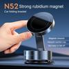 Интеллектуальный вращающийся на 360 ° вакуумный автомобильный держатель для телефона, складной магнитный вакуумный адсорбционный автомобильный кронштейн, универсальный складной держатель