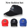 Логотип автомобиля Dad Hat Винтажная хлопковая бейсболка Унисекс Спортивная кепка Для Alfa Romeo giulia stelvio giulietta 159 147 156 Аксессуары