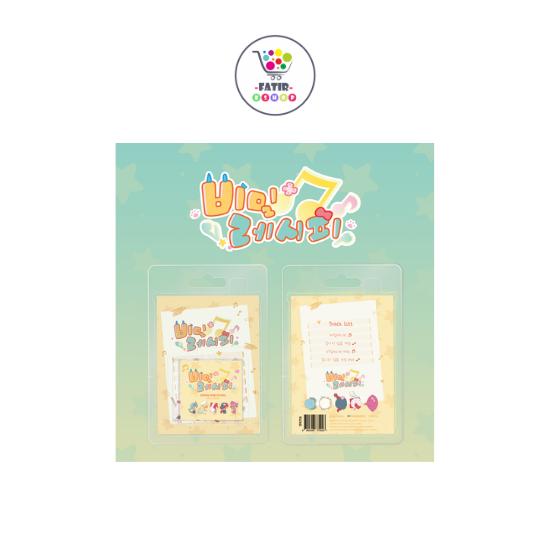 Mini CD Keyring Ver CHOI AE HIGH SCHOOL Secret Recipe