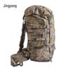 Jingyong Star Wilderness 85L Tactical Camouflage Backpack