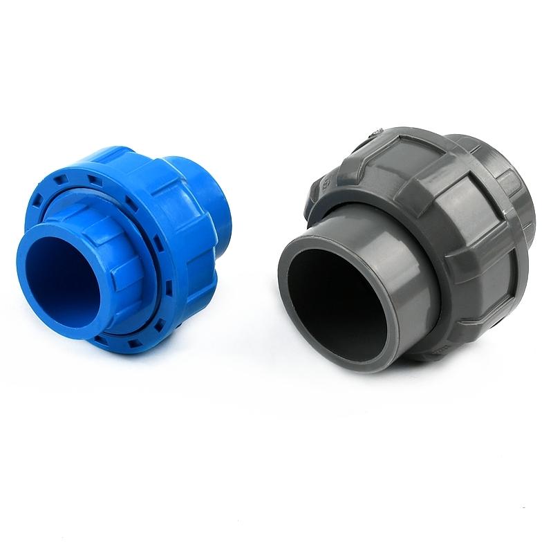1PCS 20~50mm New Pattern PVC Pipe Union Connector Irrigation Pipe Fittings Aquarium Fish Tank Tube Joints Plastic Pipe Fittings
