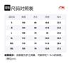 Li Ning Коллекция Спортивная Жизнь Футболки Мужские Свинцово-серый Круглый вырез Умеренный Прямой крой AHST569-3