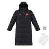 Men's Li-Ning Down Jackets Unisex Hooded (Non-detachable) Thickened
