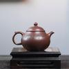 180ml Yixing Purple Clay Teapot Beauty Tea Infuser Kettle Famous Handmade Raw Ore Zisha Tea Pot Chinese Tea Set Customized