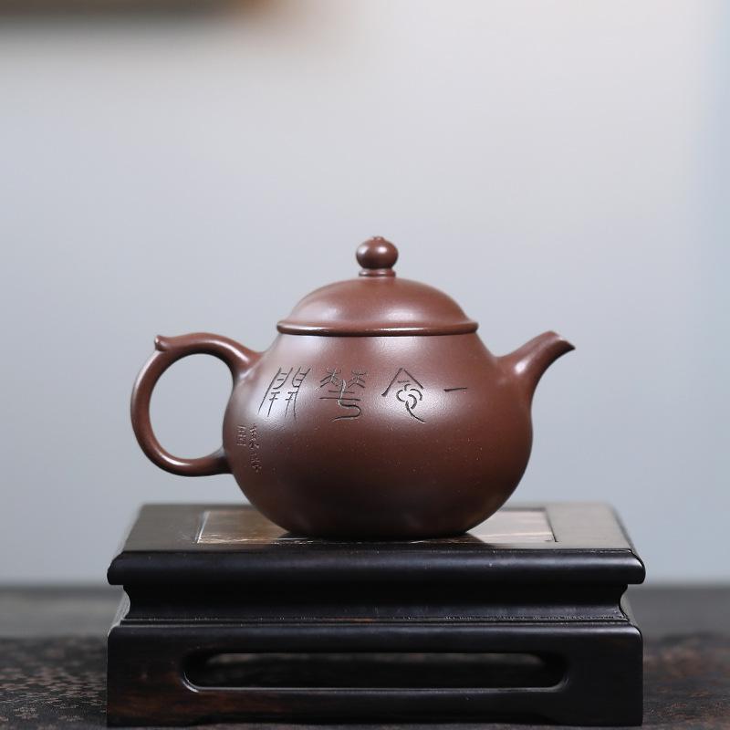 180ml Yixing Purple Clay Teapot Beauty Tea Infuser Kettle Famous Handmade Raw Ore Zisha Tea Pot Chinese Tea Set Customized