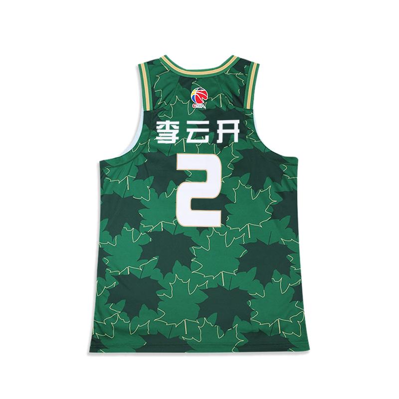 Баскетбольная форма Li Ning CBA Collection Сезон 24 25, Команда Нанкина, Ли Юнь Кай Размер 2 Мужская Эдемский Зеленый AAYUA55-1
