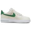 Nike Air Force 1 07 SE 40-летний юбилей - Sail Malachite Женские кроссовки Кремово-белый Металлик-Золотой DQ7582-101