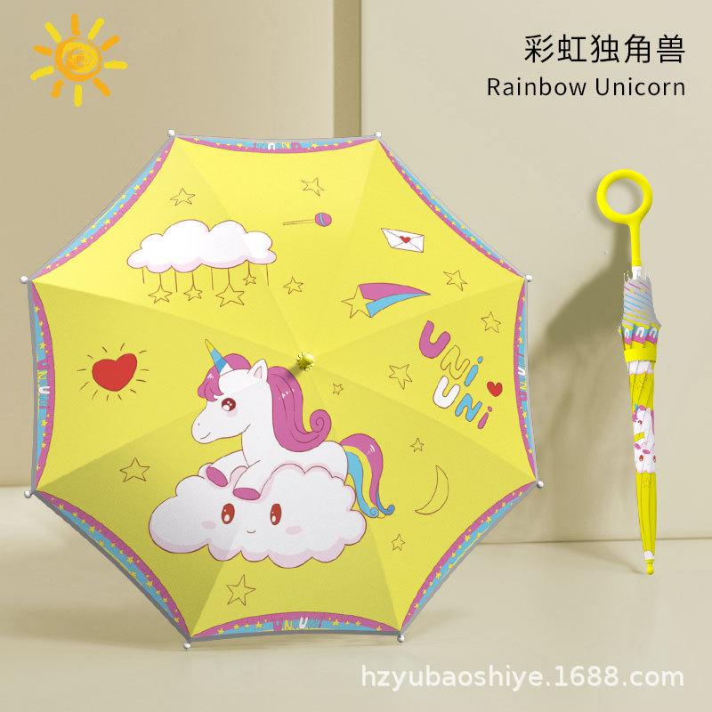 Safe Children's Umbrellas Girls Boys 5-12 Years Old Elementary School Students Essential Outdoor Thickened Reinforced Parasols for School