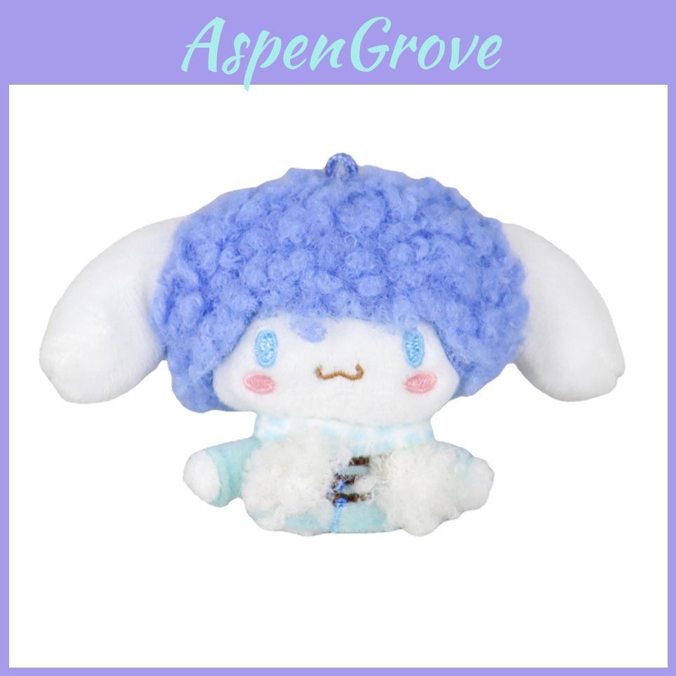 Adorable Plush Keychain Soft Short Plush Japanese Anime Accessory