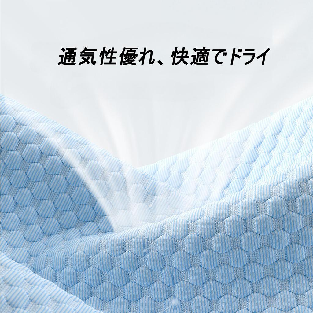 Sunframe Cooling Pet Bed for Summer Cooling Cushion with for Medium To Large Dogs and Excellent 77x56cm Dogs, Mat, Pillow, Washable, Cats, House,