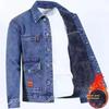Men's Korean-Style Slim Black Denim Jacket - Trendy Casual Workwear for Spring and Autumn