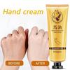 30g Horse Oil Repair Hand Cream Whitening Moisturizing Anti-wrinkle Cream Hand Care