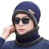 Warm Knit Cap Plus Velvet Coral Fleece Scarf Men Women Winter Hats