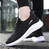 Sneakers Men's New Men's Shoes Sneakers Casual Breathable Running Shoes Trendy Mesh Shoes