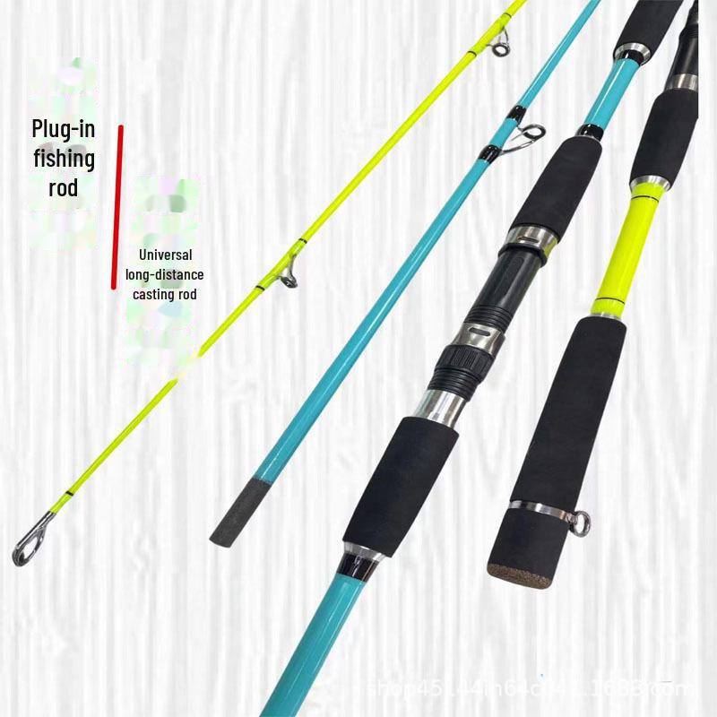 Professional Long-Distance Casting Fishing Rod (MH Adjustment)