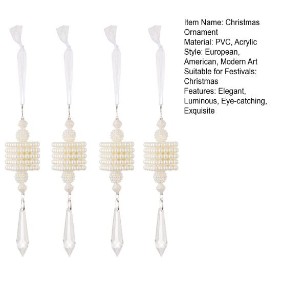 Искусственный жемчуг Рождественские елочные украшения Зимнее бисерное рождественское подвесное украшение из искусственного жемчуга с подвеской в виде капли из искусственного кристалла для дома, свадьбы, праздника