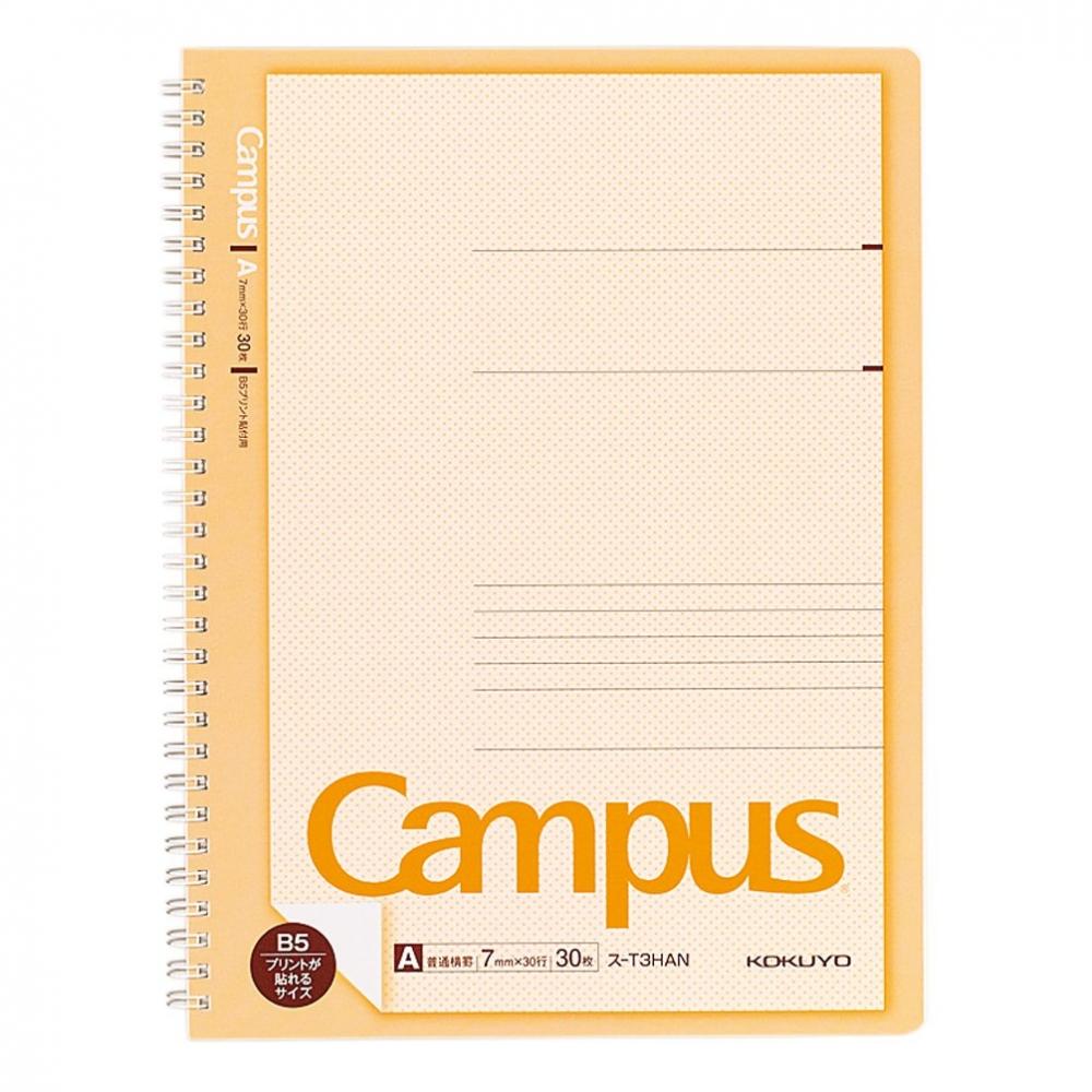 KOKUYO Campus Twin Ring Notebook for Pasting Prints B5 Novi A-lined 30 Sheets S-T3HAN