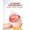 630ML Straw Cup with Lid and Straw Portable Large Capacity Coffee Milk Tea Cup Ins Style Water Cup for Office Workers Juice Mug