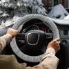 Подогреваемая Накидка на Руль Автомобиля Противоскользящая Теплая Аксессуар для Салона Автомобиля Теплая Обертка на Руль Автомобиля для Внедорожника Седана Автомобильного Дома на Колесах
