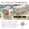 Набор банных полотенец Air Kaoru Ecstasy, изготовленных в Oboro Thick Quick, 60 x Asano Twisted Yarn 2, Япония, полотенце, впитывающее, сушильное, 100% хлопок, прибл.
