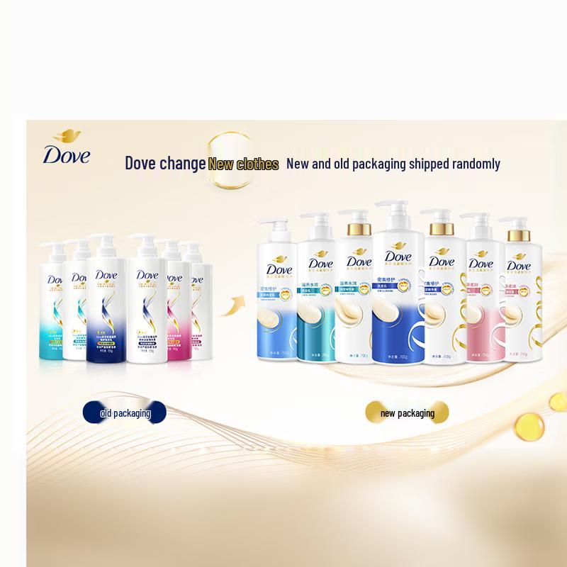 Dove Nourishing Hydration Shampoo & Intensive Repair Conditioner Set