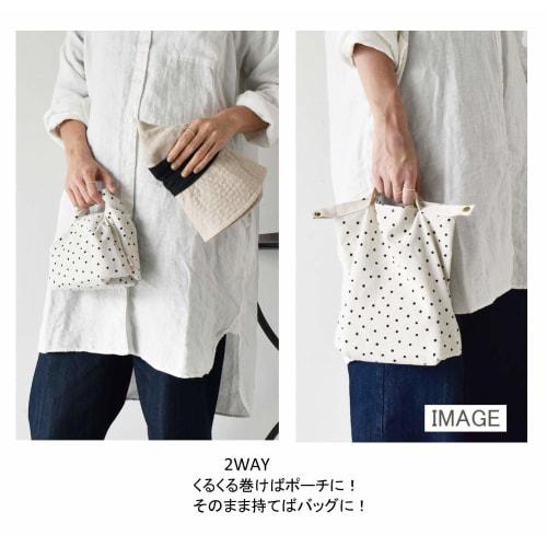 Gendai Department Store 2-Way Insulated Lunch Pouch, Bowknot, 27 X 12 X 25 Cm, Navy