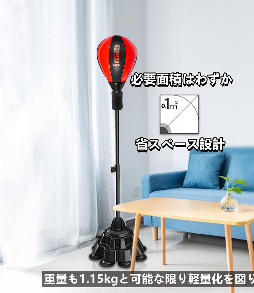 ZHENGTU Freestanding Punching Bag for Home Sanding Freestanding Punching Ball with ZHENGTU Punching Easy To Saves Easy To Adjustable 8 Suction Cup